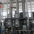 double-effect single-effect juice concentrator